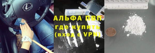 дурь Алексеевка