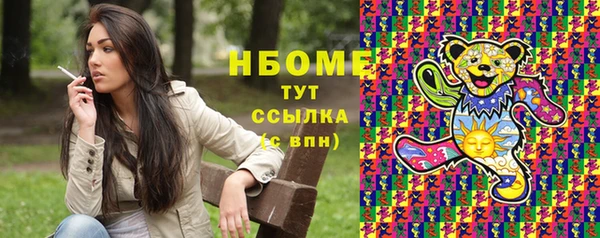 герыч Алексин