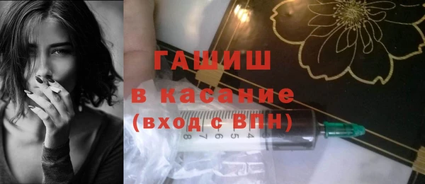 герыч Алексин