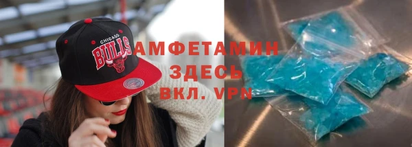 скорость Алзамай