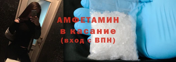 дурь Алексеевка