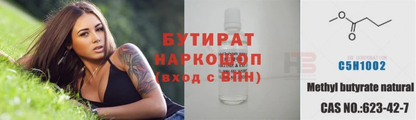 дживик Пролетарск
