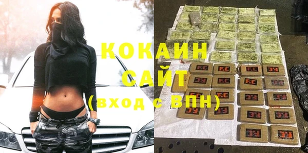 скорость Алзамай