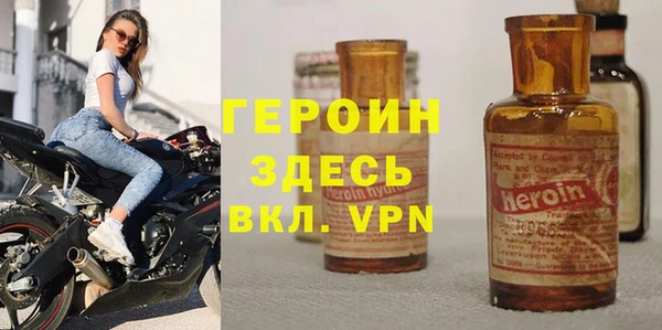 дурь Алексеевка