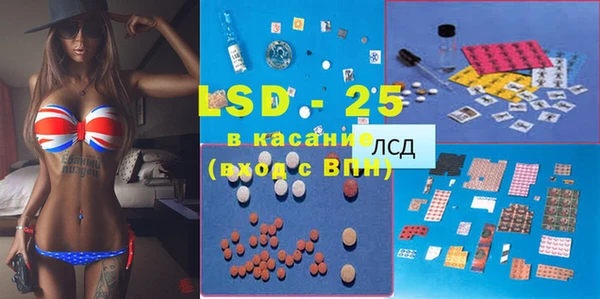 герыч Алексин
