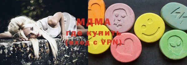 скорость Алзамай