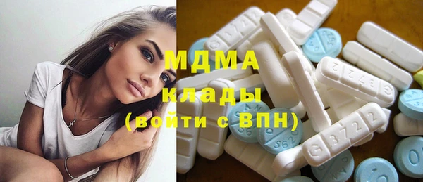 меф Приозерск