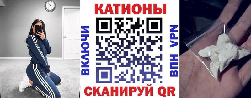 мориарти телеграм  Сосновка  МЕФ кристаллы 