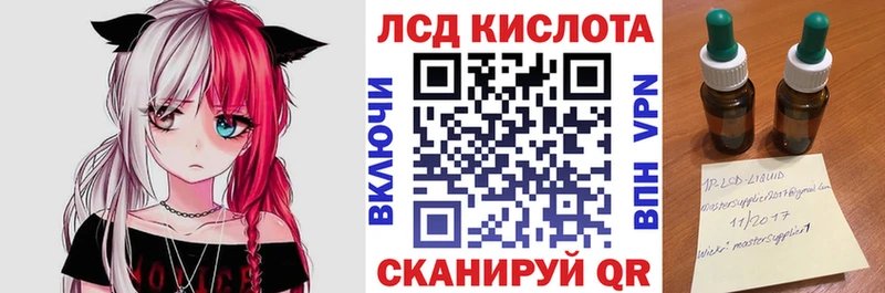 дарк нет состав  Сосновка  Марки NBOMe 1500мкг  купить  сайты 