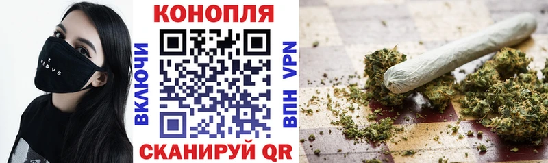 наркошоп даркнет как зайти Бошки Шишки VHQ Сосновка